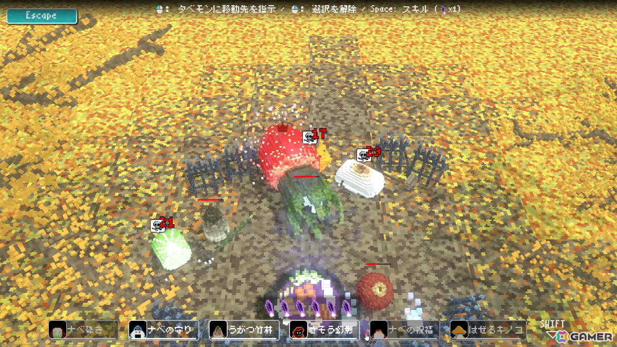 “タベモン”たちが押し寄せる敵から鍋を守る闇鍋タワーディフェンス「HOTPOT DEFENSE」のSteamページが公開！の画像8
