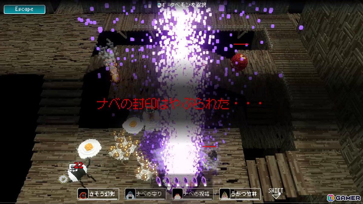 “タベモン”たちが押し寄せる敵から鍋を守る闇鍋タワーディフェンス「HOTPOT DEFENSE」のSteamページが公開！の画像9