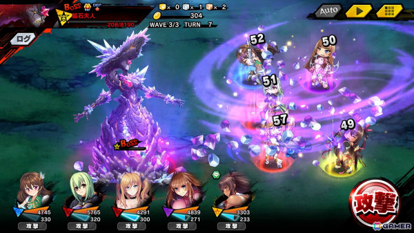 「対魔忍RPG」ストーリーイベント「魔石を撃ち抜け」が開催！「天射武砲あやめ」ピックアッププレミアムガチャも同時開催の画像5