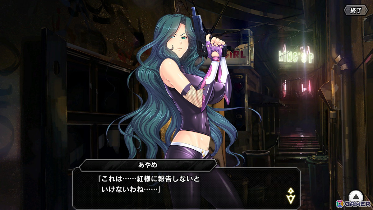 ADVパート
