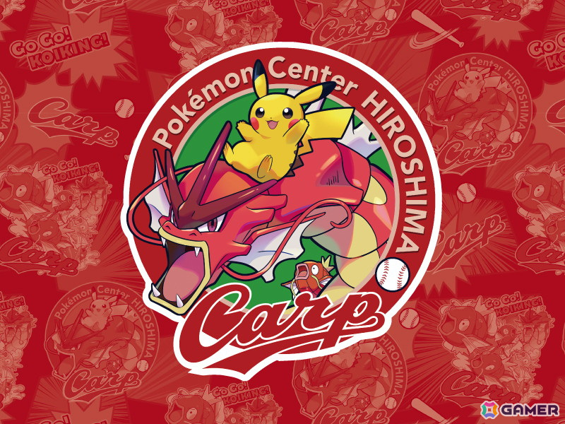 「ポケモンセンターヒロシマ」と広島東洋カープの新たなコラボグッズがリニューアルオープンにあわせて登場!の画像