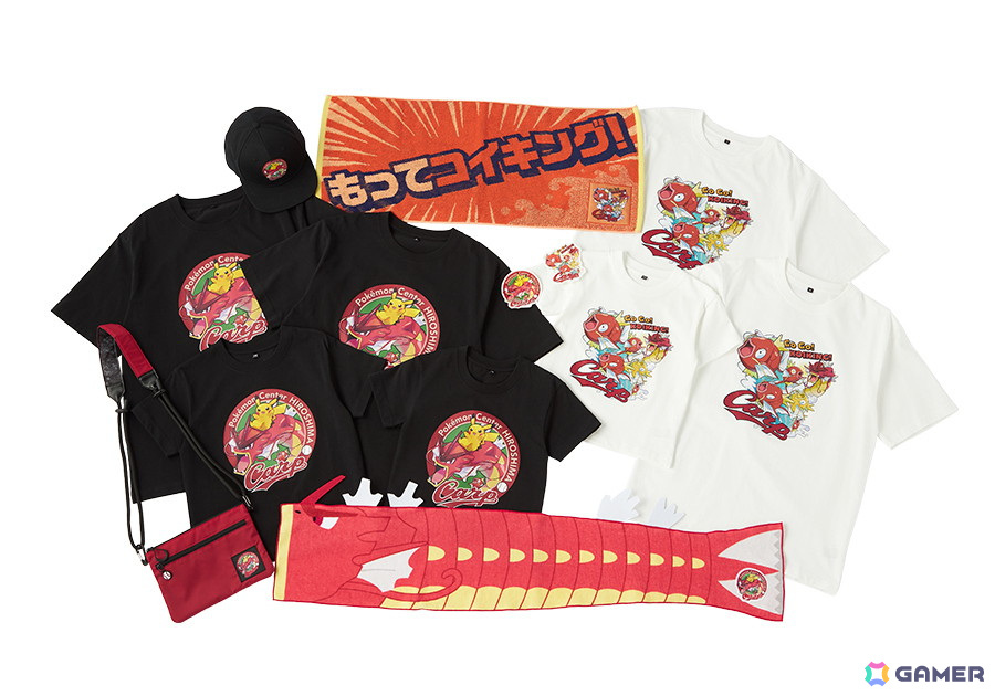 「ポケモンセンターヒロシマ」と広島東洋カープの新たなコラボグッズがリニューアルオープンにあわせて登場!の画像