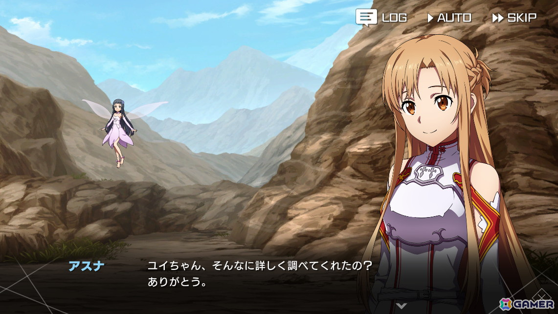 「SAO ヴァリアント・ショウダウン」新機能のコンボブーストを持つキリトとシノンが登場！の画像18