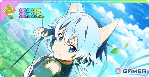 「SAO ヴァリアント・ショウダウン」新機能のコンボブーストを持つキリトとシノンが登場!の画像