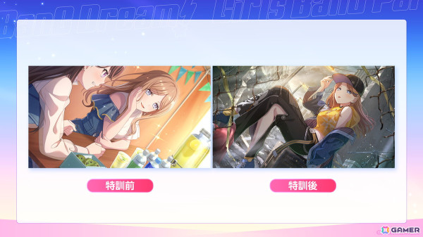 「バンドリ！」フォトスタジオ機能の追加やイベント情報など8周年記念施策が公開！イラストコンテストの結果発表もの画像10