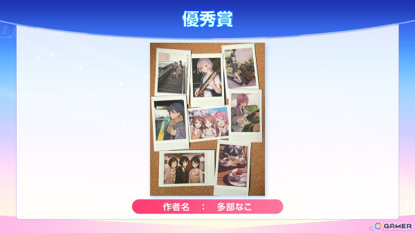 「バンドリ！」フォトスタジオ機能の追加やイベント情報など8周年記念施策が公開！イラストコンテストの結果発表もの画像23