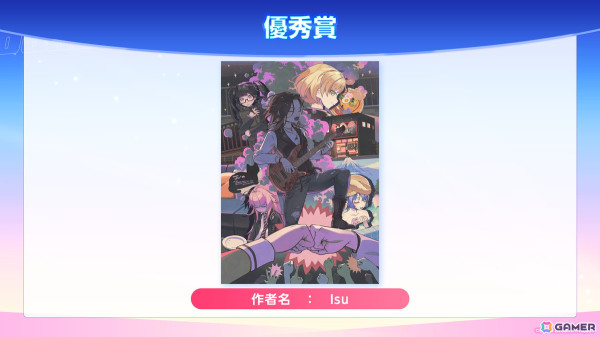 「バンドリ！」フォトスタジオ機能の追加やイベント情報など8周年記念施策が公開！イラストコンテストの結果発表もの画像25