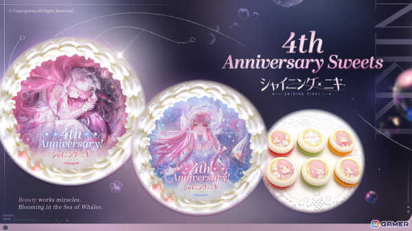 「シャイニングニキ」4周年記念のアニメイト カフェグラッテ＆プリロールコラボが開催中！の画像4