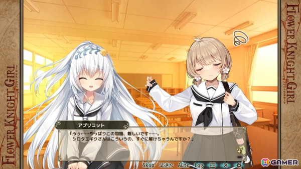 「フラワーナイトガール」でイベント「さわやかフラワースクール」が開催！制服姿のアプリコット、イソギク、コオニタビラコが登場の画像