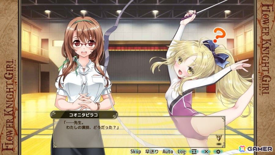 「フラワーナイトガール」でイベント「さわやかフラワースクール」が開催！制服姿のアプリコット、イソギク、コオニタビラコが登場の画像6