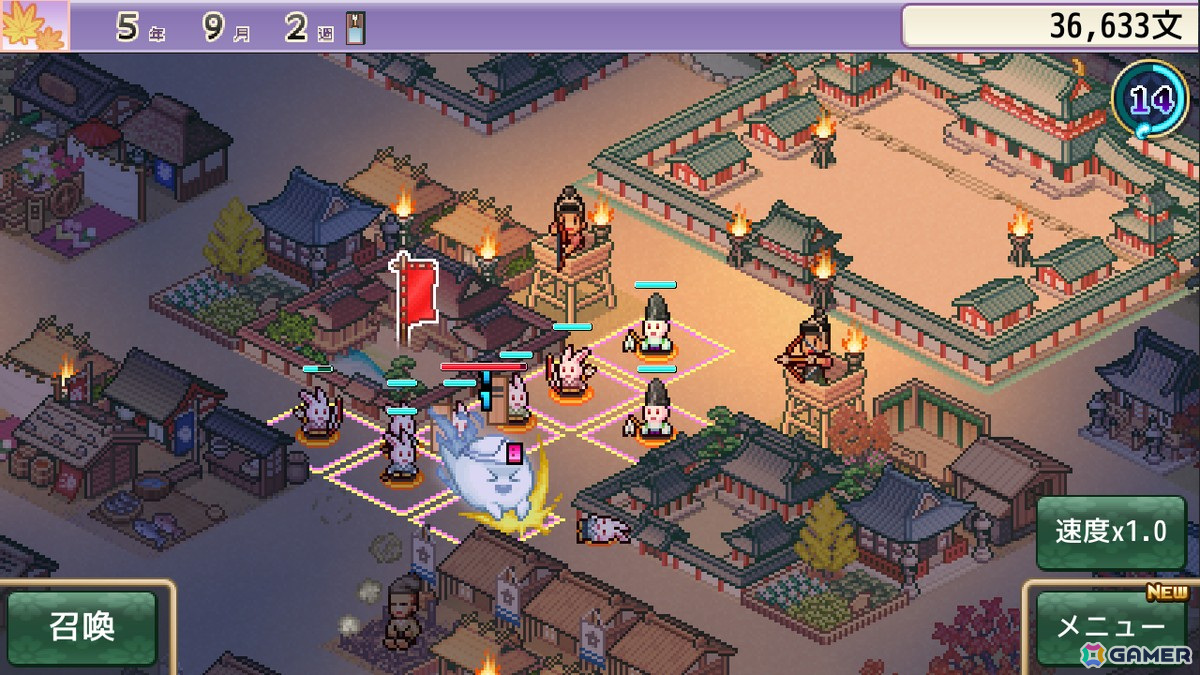 平安時代を舞台にした都開発シミュレーションゲーム「平安京ものがたり」がSteamで配信！の画像3