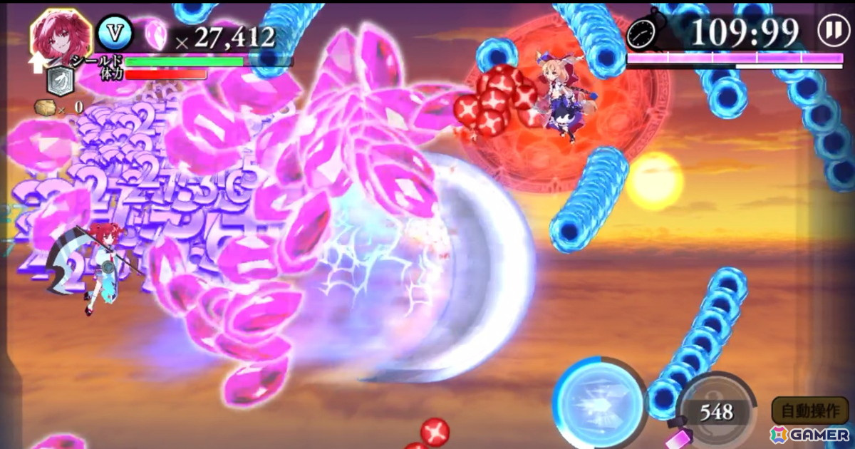 「東方幻想エクリプス」死者を裁く閻魔「四季映姫・ヤマザナドゥ」(CV:林鼓子)が登場!小野塚小町の新★5想起カードもの画像