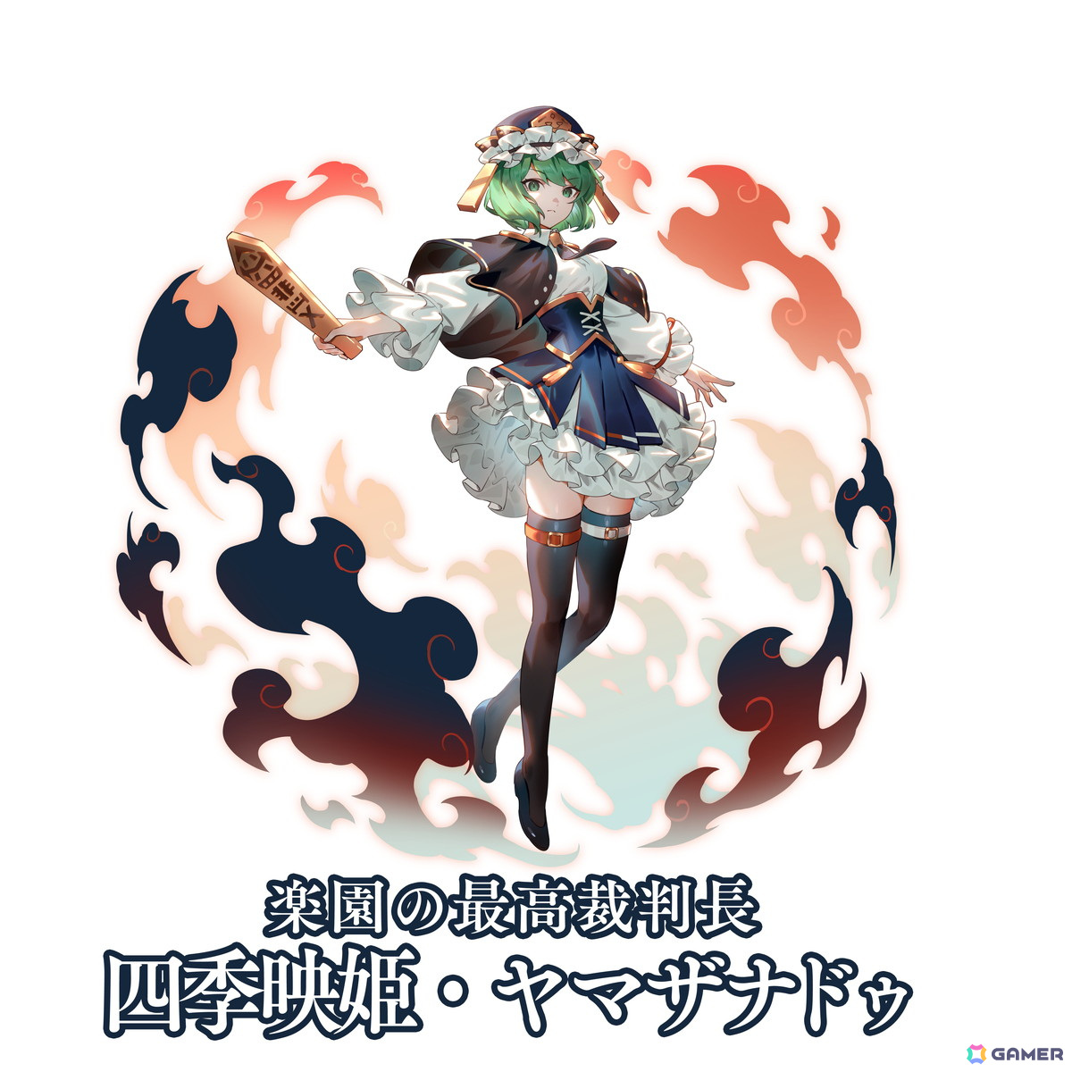 「東方幻想エクリプス」死者を裁く閻魔「四季映姫・ヤマザナドゥ」(CV:林鼓子)が登場!小野塚小町の新★5想起カードもの画像