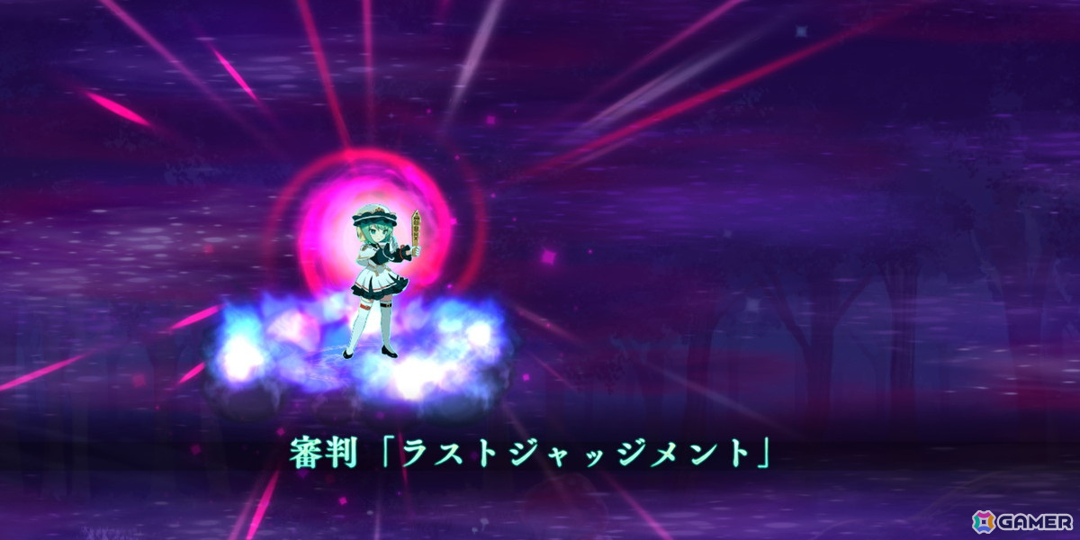 「東方幻想エクリプス」死者を裁く閻魔「四季映姫・ヤマザナドゥ」(CV:林鼓子)が登場!小野塚小町の新★5想起カードもの画像