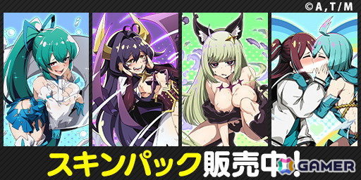 「エレメンタルストーリー」とアニメ「魔法少女にあこがれて」のコラボが再び！の画像8