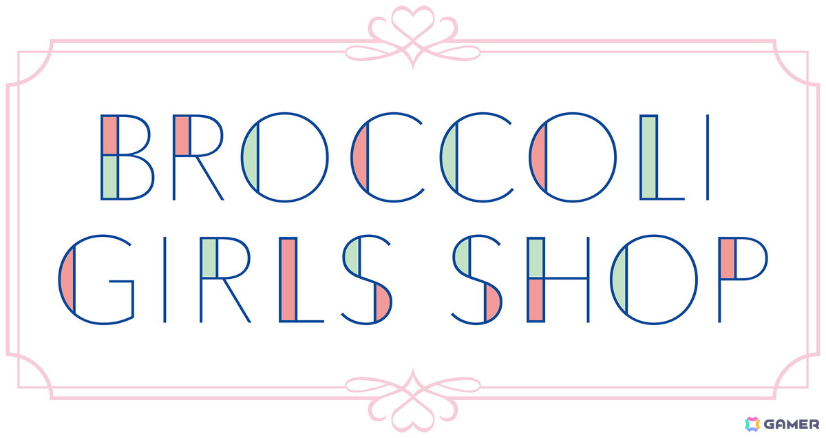 ブロッコリーによる女性向けタイトルのイベント「ブロッコリーガールズショップ2025」が開催決定!の画像