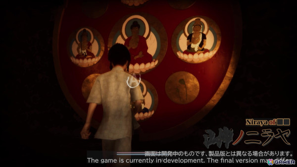 “避ける”が大事な和風ホラーアドベンチャー「■■ノニラヤ」の開発中ゲーム動画が一部公開！開発者向け大規模イベント「GDC2025」に出展の画像