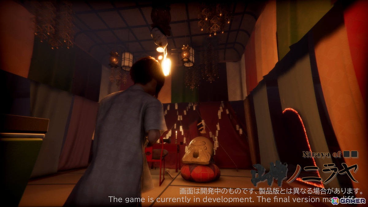 “避ける”が大事な和風ホラーアドベンチャー「■■ノニラヤ」の開発中ゲーム動画が一部公開！開発者向け大規模イベント「GDC2025」に出展の画像