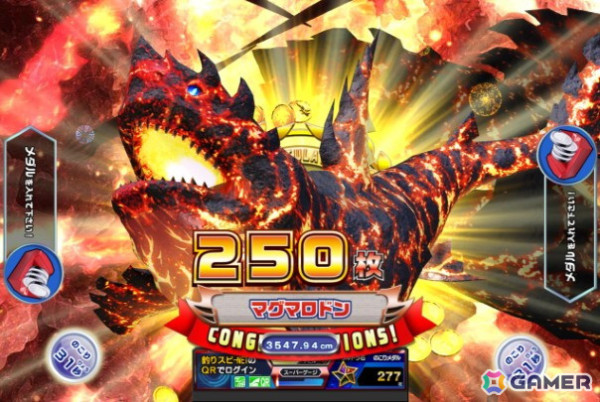 魚釣り体験ゲーム「釣りスピリッツ ワンダー」が稼働開始！ワンダークラスやロッドモードの登場で一度に1,000枚を超えるメダル獲得も狙えるの画像4