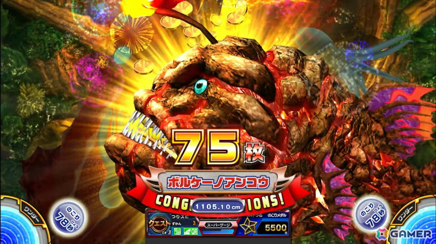 魚釣り体験ゲーム「釣りスピリッツ ワンダー」が稼働開始!ワンダークラスやロッドモードの登場で一度に1,000枚を超えるメダル獲得も狙えるの画像