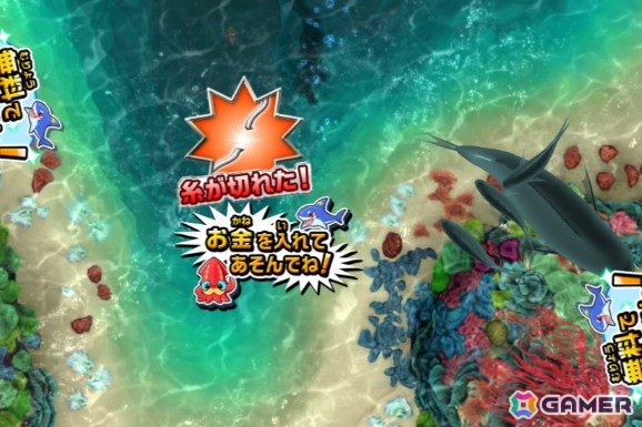 魚釣り体験ゲーム「釣りスピリッツ ワンダー」が稼働開始!ワンダークラスやロッドモードの登場で一度に1,000枚を超えるメダル獲得も狙えるの画像