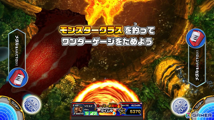 魚釣り体験ゲーム「釣りスピリッツ ワンダー」が稼働開始!ワンダークラスやロッドモードの登場で一度に1,000枚を超えるメダル獲得も狙えるの画像
