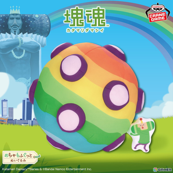 「塊魂」シリーズは21周年！Apple Arcade新作ゲーム「塊魂 Rolling LIVE」やグッズなどの情報が公開の画像8