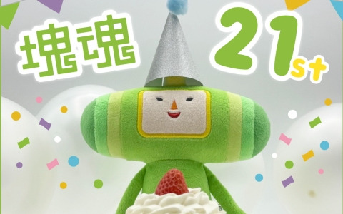 「塊魂」シリーズは21周年！Apple Arcade新作ゲーム「塊魂 Rolling LIVE」やグッズなどの情報が公開