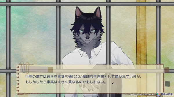 言語解読ADV「ヘルメネウスの箱庭」がPS5/PS4/Switch/Steamへ移植決定！新規追加要素も実装予定の画像
