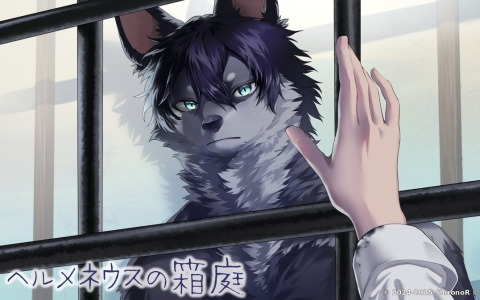 言語解読ADV「ヘルメネウスの箱庭」がPS5/PS4/Switch/Steamへ移植決定！新規追加要素も実装予定