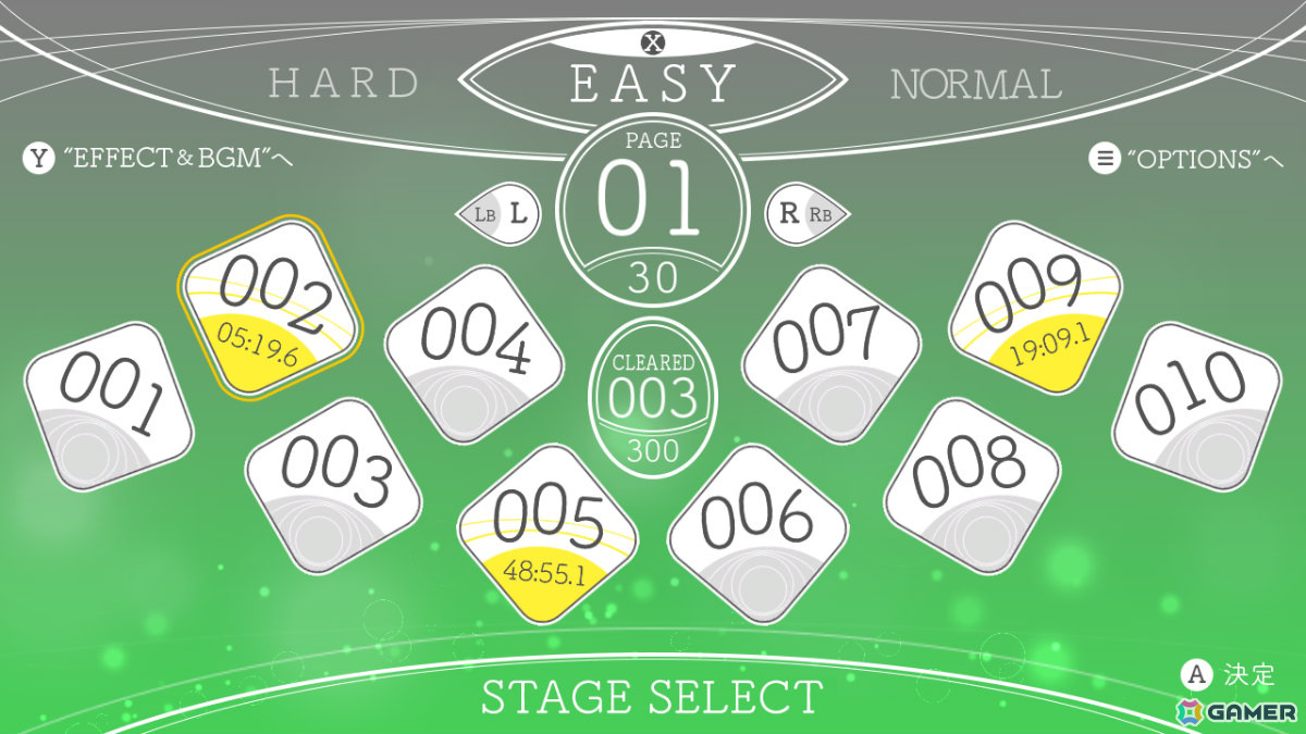 エフェクトが爽やかになった癒し系ナンプレ「ナンプレ Relax」のSteam版が配信決定！合計300問を収録の画像5