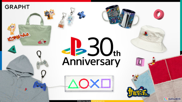 PlayStation、「どこでもいっしょ」などのアイテムを取り揃えたポップアップストア「GRAPHT GAMING LIFE展」が本日より渋谷ロフトで開催！の画像2
