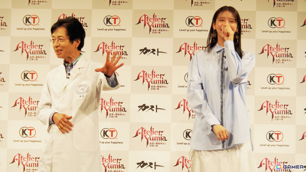 「ユミアのアトリエ ～追憶の錬金術士と幻創の地～」完成発表会をレポート！flumpoolが主題歌「迷宮シナプス」への思いを語るの画像16
