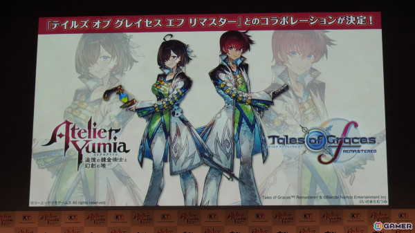 「ユミアのアトリエ ～追憶の錬金術士と幻創の地～」完成発表会をレポート！flumpoolが主題歌「迷宮シナプス」への思いを語るの画像
