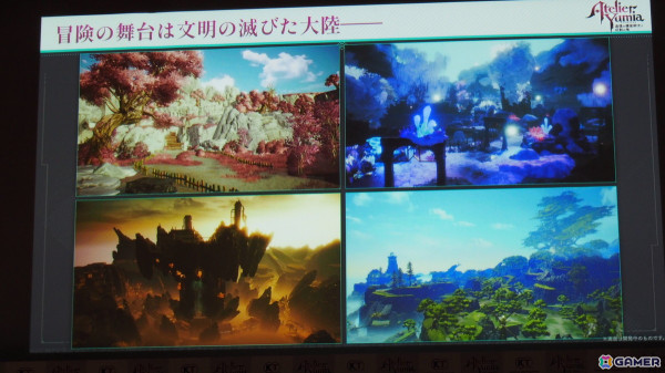 「ユミアのアトリエ ～追憶の錬金術士と幻創の地～」完成発表会をレポート！flumpoolが主題歌「迷宮シナプス」への思いを語るの画像8