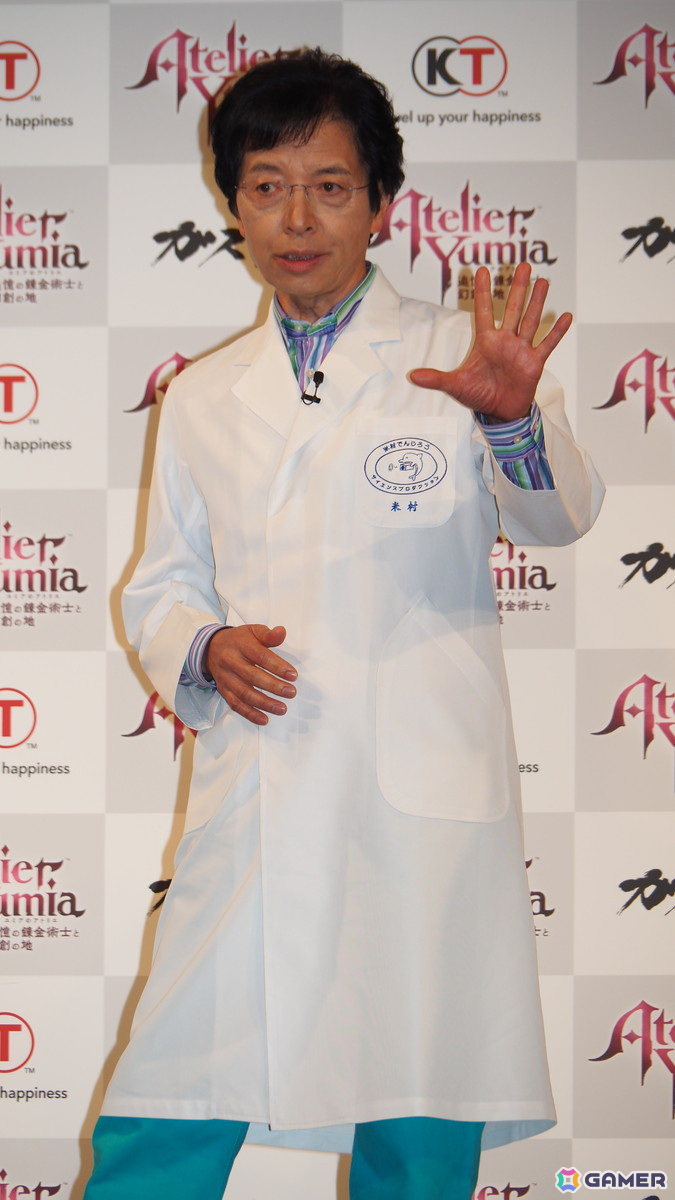 「ユミアのアトリエ ～追憶の錬金術士と幻創の地～」完成発表会をレポート！flumpoolが主題歌「迷宮シナプス」への思いを語るの画像12