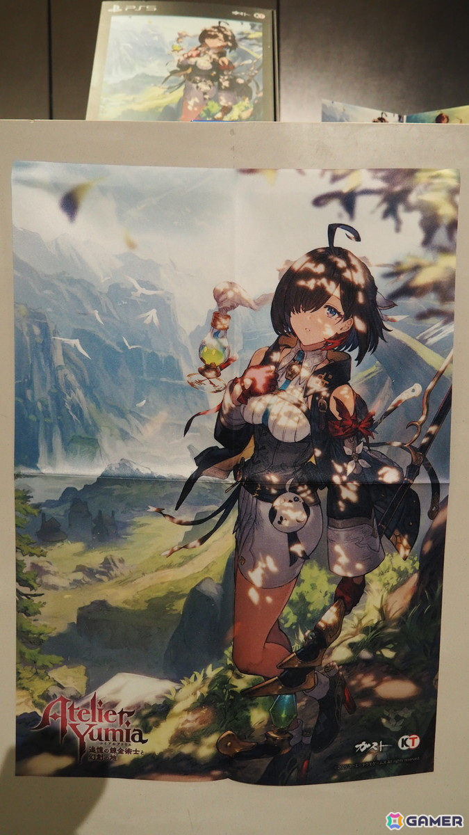 「ユミアのアトリエ ～追憶の錬金術士と幻創の地～」完成発表会をレポート！flumpoolが主題歌「迷宮シナプス」への思いを語るの画像