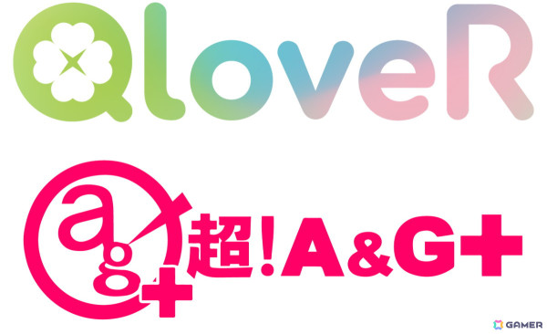 文化放送が「QloveR」内「超！A&G+チャンネル」をリニューアル、地上波A&Gゾーンに12番組を追加の画像1