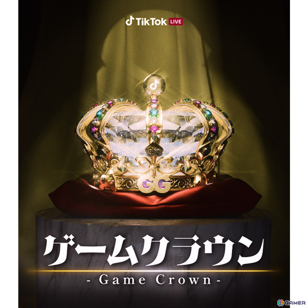 TikTok LIVEでゲームLIVE配信のスタークリエイターを決定する公式イベント「ゲームクラウン」が3月19日より開催！の画像1
