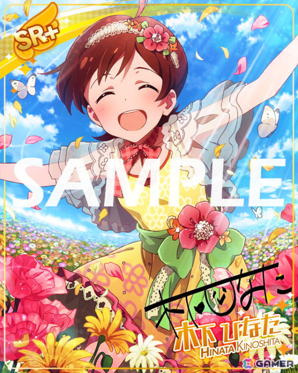 「ミリシタ」でイベント「プラチナスタートラスト～Bestest!!～」が開催中！SSRの律子、亜利沙が登場の「ドタバタ！2体のドールの大脱走！ガシャ」もの画像16