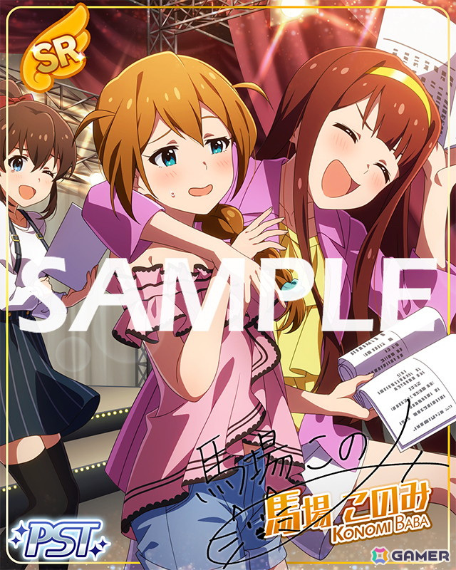 「ミリシタ」でイベント「プラチナスタートラスト～Bestest!!～」が開催中！SSRの律子、亜利沙が登場の「ドタバタ！2体のドールの大脱走！ガシャ」もの画像2