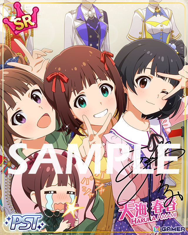 「ミリシタ」でイベント「プラチナスタートラスト～Bestest!!～」が開催中！SSRの律子、亜利沙が登場の「ドタバタ！2体のドールの大脱走！ガシャ」もの画像4