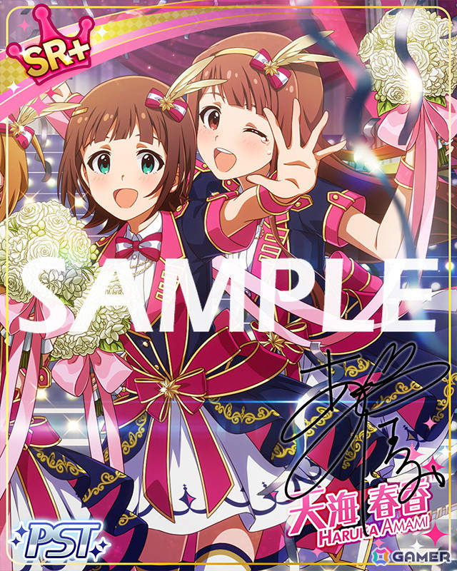 「ミリシタ」でイベント「プラチナスタートラスト～Bestest!!～」が開催中！SSRの律子、亜利沙が登場の「ドタバタ！2体のドールの大脱走！ガシャ」もの画像5