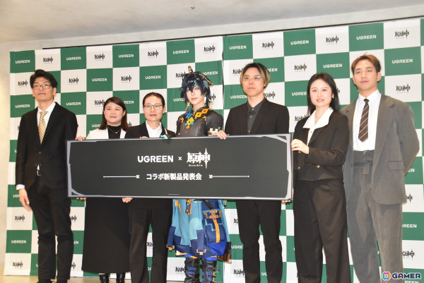 UGREENと「原神」のコラボ商品発表会をレポート！モバイルバッテリー、充電器など4製品が3月25日に発売、キィニチのコスプレをした桃戸ももさんも登壇の画像1