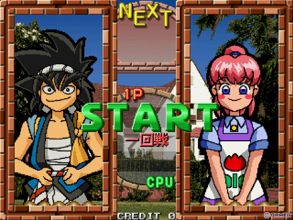 パズルゲーム「アーケードアーカイブス 戦球」がPS4/Switch向けに3月21日配信！の画像