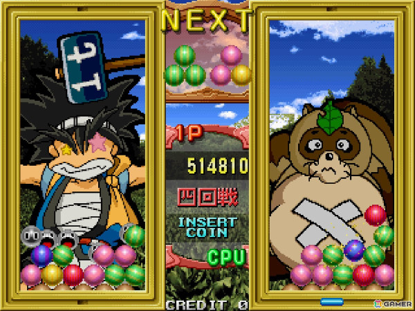 パズルゲーム「アーケードアーカイブス 戦球」がPS4/Switch向けに3月21日配信！の画像