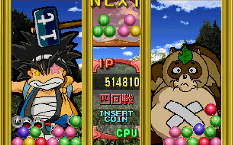 パズルゲーム「アーケードアーカイブス 戦球」がPS4/Switch向けに3月21日配信！
