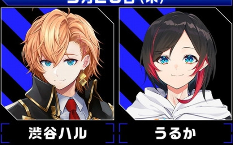 「SYNDUALITY Echo of Ada」渋谷ハルさん、BobSappAimさん、うるかさん、きなこさんが挑む「目指せ！一攫千金チャレンジ！」が3月19日より開催！