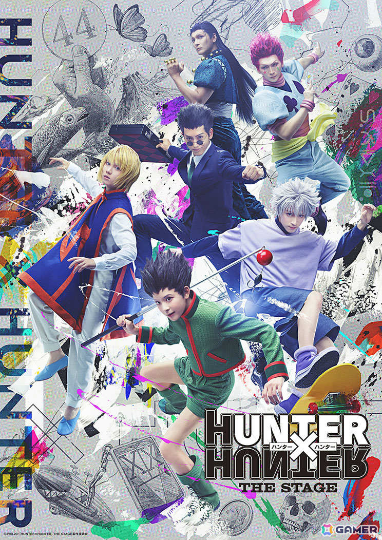「『HUNTER×HUNTER』THE STAGE 3」上演を記念して過去2作の本編がYoutubeにて3月29日より無料配信!の画像