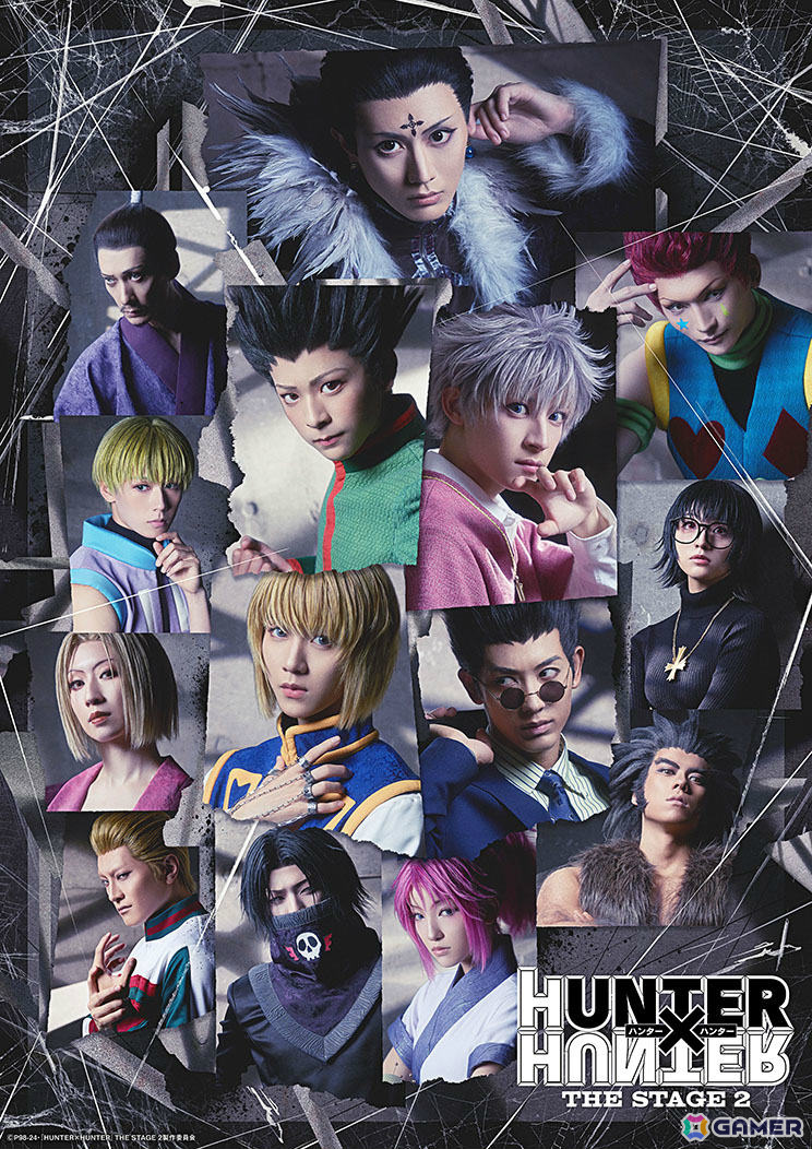 「『HUNTER×HUNTER』THE STAGE 3」上演を記念して過去2作の本編がYoutubeにて3月29日より無料配信!の画像